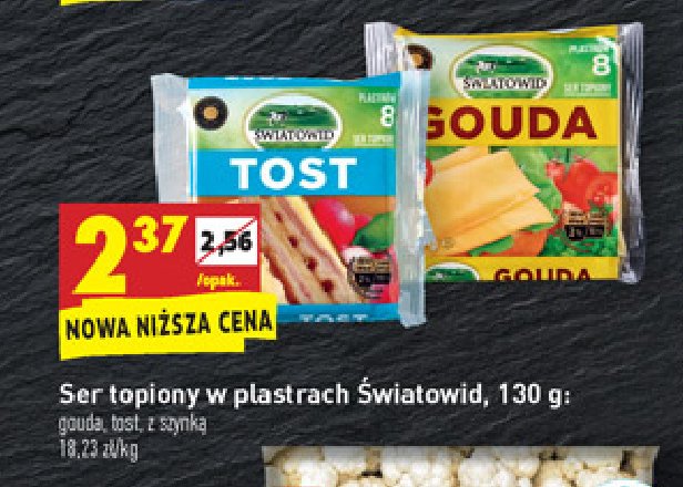 Ser Topiony Z Szynk Wiatowid Cena Promocje Opinie Sklep Blix Pl