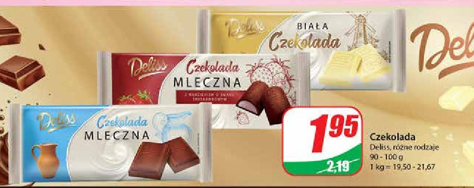 Czekolada Mleczna Z Migda Ami Hershey S Cena Promocje Opinie