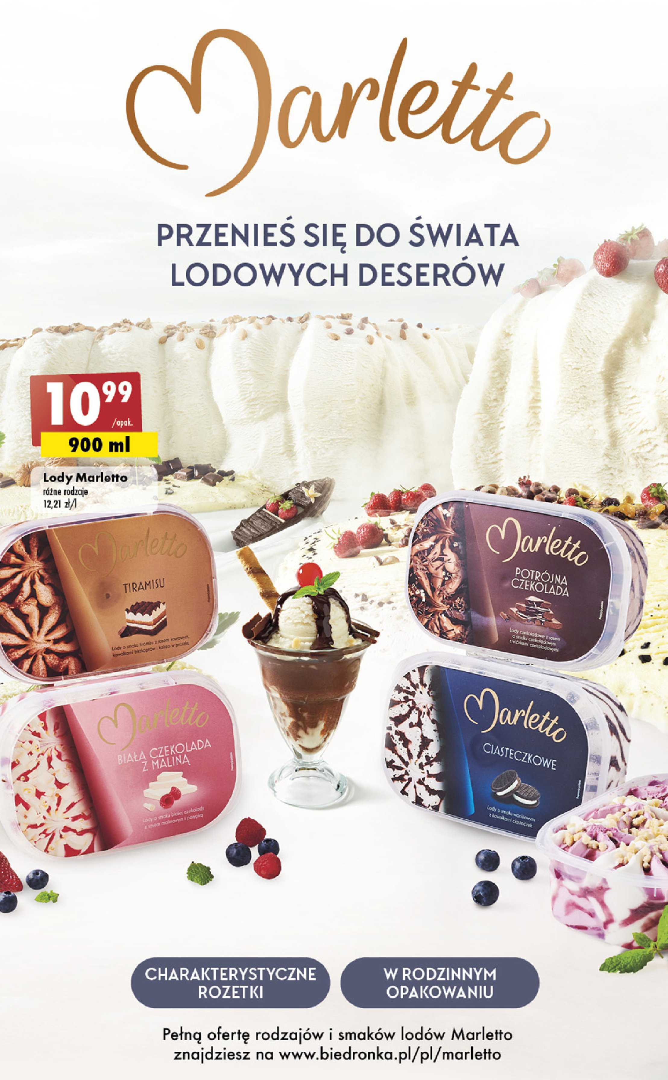 Lody Potr Jna Czekolada Marletto Cena Promocje Opinie Sklep