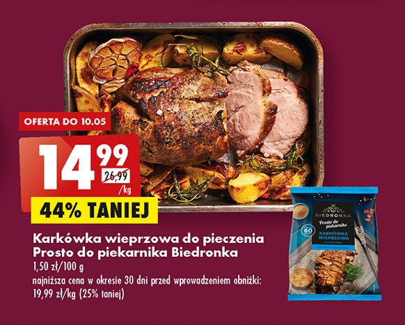 Kark Wka Biedronka Cena Promocja Opinie Blix Pl Brak Ofert