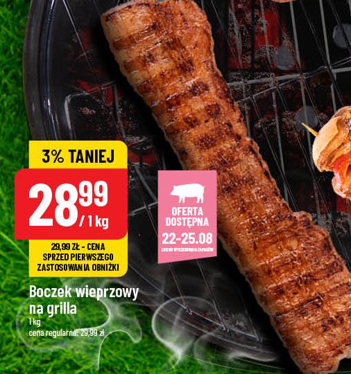 Boczek wieprzowy z kością na grill promocja