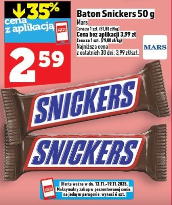 Baton promocja w TOPAZ