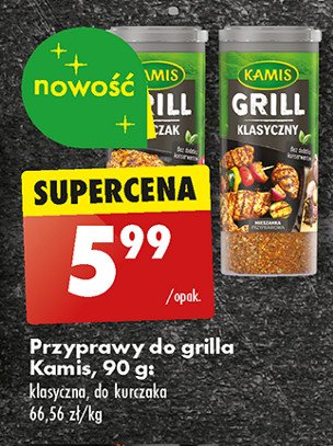 Przyprawa klasyczna Kamis grill promocja