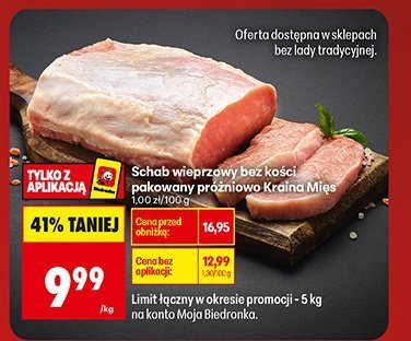 Schab wieprzowy bez kości oferta dostępna w sklepach bez lady tradycyjnej promocja w Biedronka