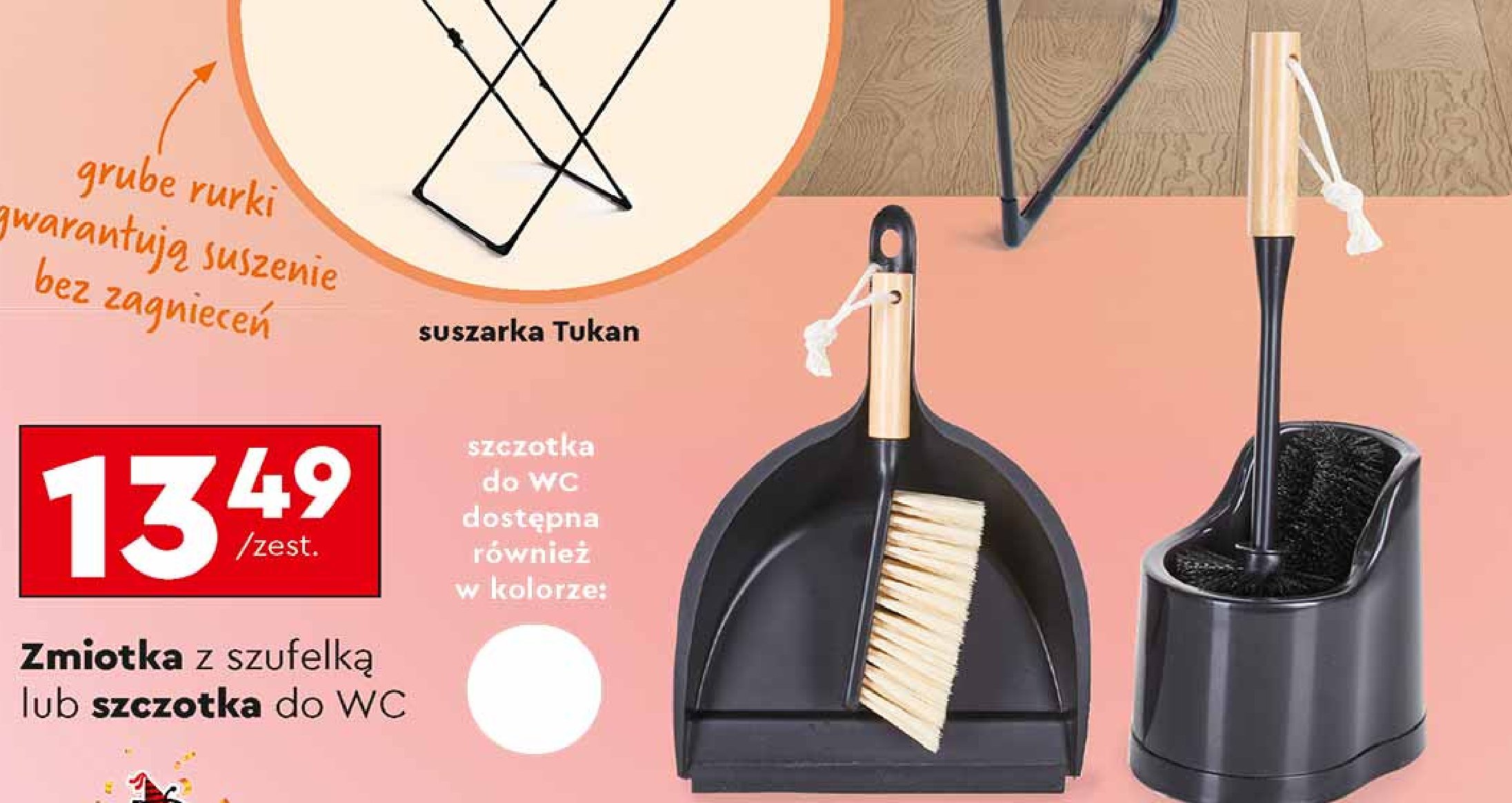 Zmiotka + szufelka promocja w Biedronka