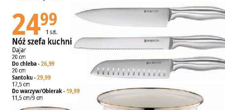 No偶 do chleba 20 cm Dajar promocja