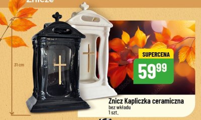Znicz Kapliczka ceramiczna bez wkładu promocja w POLOmarket