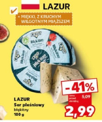 Ser promocja w Kaufland