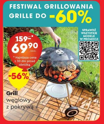 Grill w臋glowy z pokryw膮 promocja