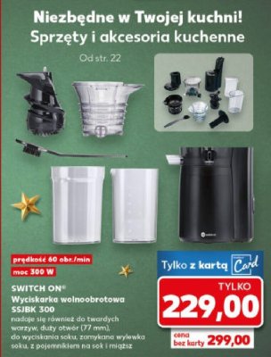 Wyciskarka wolnoobrotowa SS/BK 300 SWITCH ON promocja w Kaufland