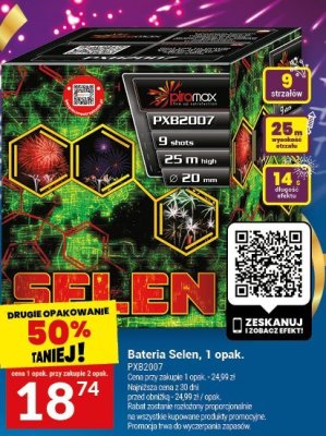 Bateria fajerwerków Selen, 1 opak., DRUGIE OPAKOWANIE 50% TANIEJ promocja w Twój Market