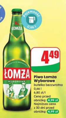 Piwo Łomża Wyborowe butelka bezwrotna promocja w Dino