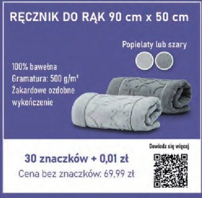 Ręcznik do rąk 90 cm x 50 cm promocja w Stokrotka