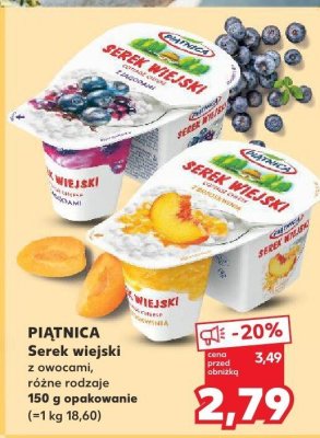Serek wiejski z owocami, różne rodzaje promocja w Kaufland