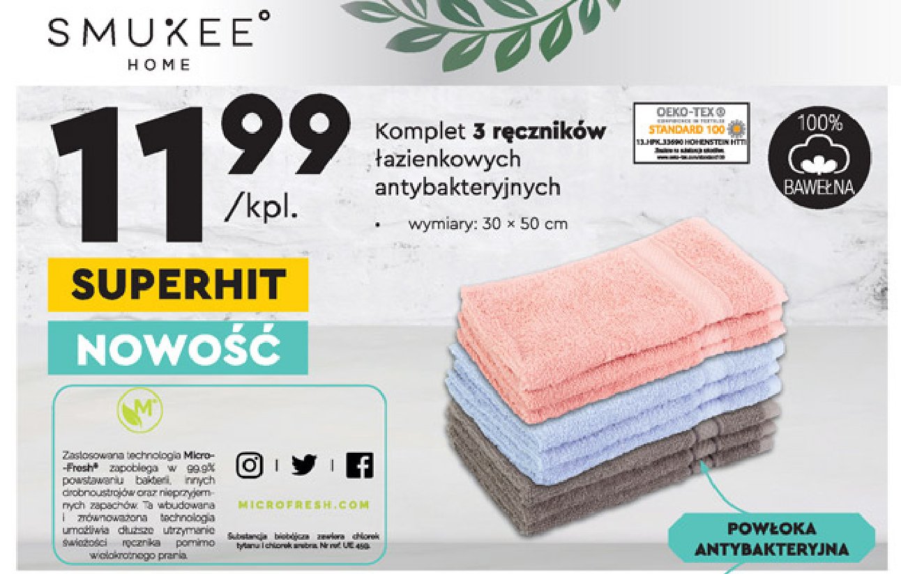 Komplet ręczników antybakteryjnych 30 x 50 cm Smukee promocja