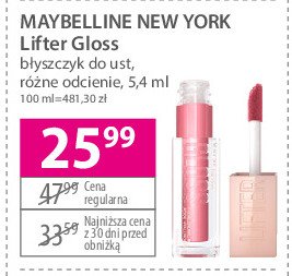 B艂yszczyk do ust 009 topaz Maybelline lifter gloss promocja