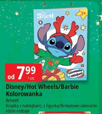 Oferta E.Leclerc I Mikołajkowy wybór w dobrej cenie, strona 23 promocja w Leclerc