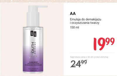 Emulsja do demakijażu i oczyszczania twarzy  promocja w Rossmann