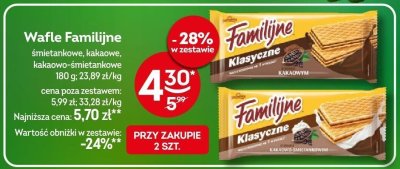 Wafle Familijne śmietankowe, kakaowe, kakaowo-śmietankowe 180 g promocja w Żabka