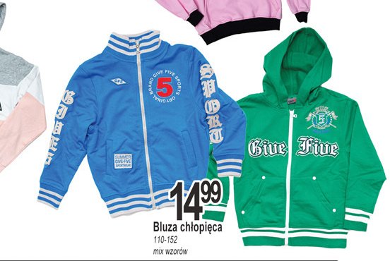 Bluza ch艂opi臋ca 110-152 promocja