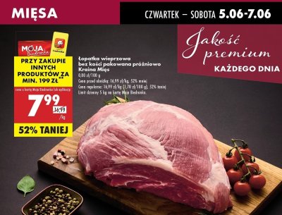 艁opatka wieprzowa bez ko艣ci Kraina mi臋s promocja