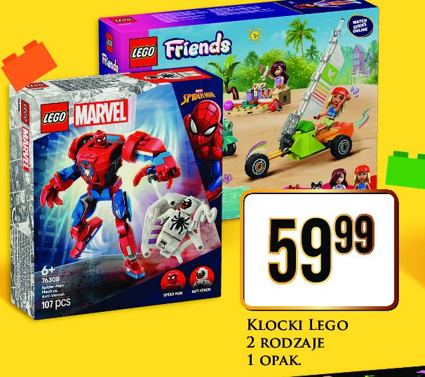 Klocki 42641 Lego friends promocja w Dino