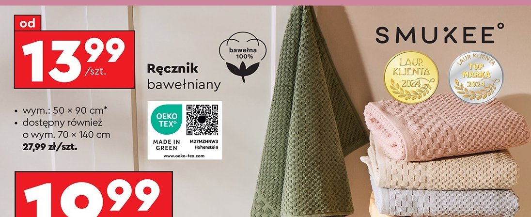 Ręcznik bawełniany 50 x 90 cm Smukee promocja w Biedronka