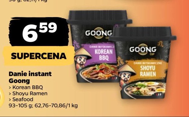 Danie seafood Goong promocja w Netto