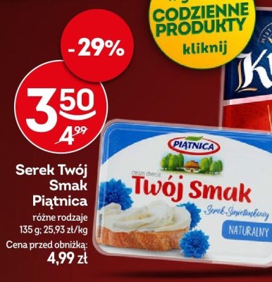 Ser promocja w 呕abka