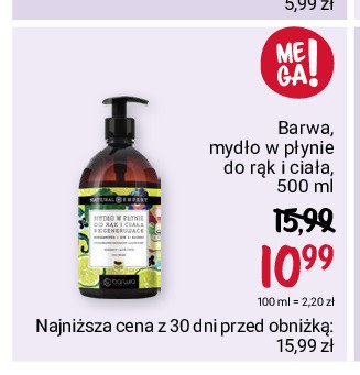 Myd艂o w p艂ynie aloesowe Barwa naturalna promocja