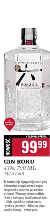 Gin Roku gin promocja