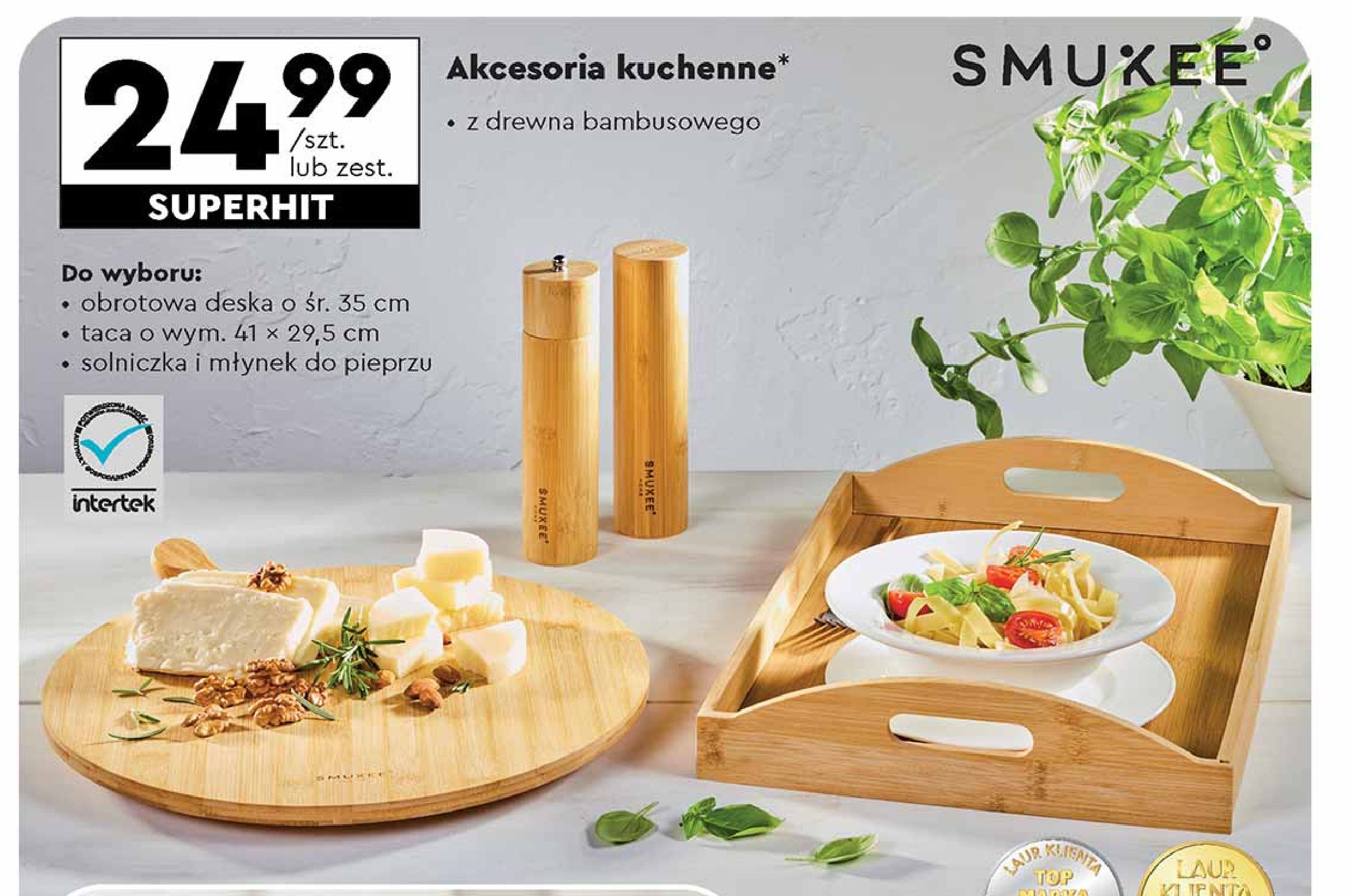 Taca bambusowa 41 x 29.5 x 7.5 cm Smukee kitchen promocja