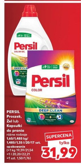 Żel do prania deep clean Persil color gel promocja w Kaufland