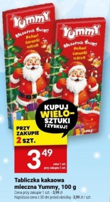 Gazetka, strona 12 promocja w Twój Market