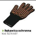 Katalog Grille 2025, strona 10 promocja w Leroy Merlin