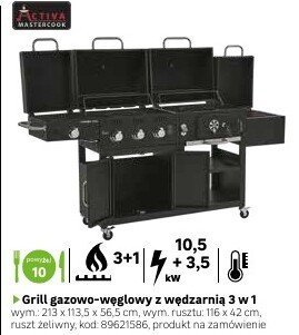 Grill gazowo-węglowy z wędzarnią 3 w 1 promocja w Leroy Merlin