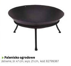 Katalog Grille 2025, strona 17 promocja w Leroy Merlin