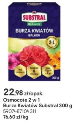 osmocote 2 w 1 Burza Kwiatów Substral 300 g promocja w Castorama