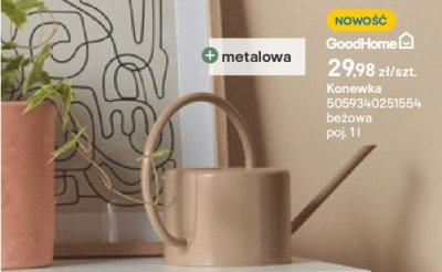 Konewka GoodHome 11l beżowa promocja w Castorama