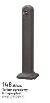 Tanker ogrodowy Prosperplast promocja w Castorama