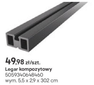 Legar kompozytowy 5.5x2.9x302 cm promocja w Castorama