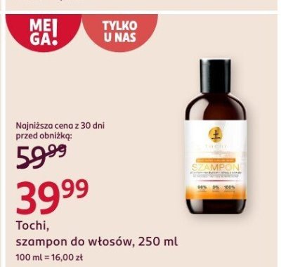 Szampon do włosów strawberry banana & chia seeds + odżywka do włosów strawberry banana & chia seeds Schauma nature moments promocja w Rossmann
