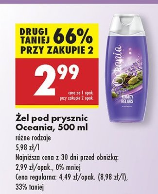 Zestaw invigorating ritual żel pod prysznic 500 ml + żel pod prysznic 250 ml Dove nourishing secrets promocja w Biedronka
