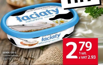 Serek śmietankowy z pomidorami papryką i bazylią Piątnica twój smak promocja w Selgros