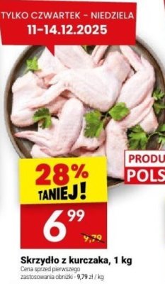 Gazetka, strona 10 promocja w Twój Market