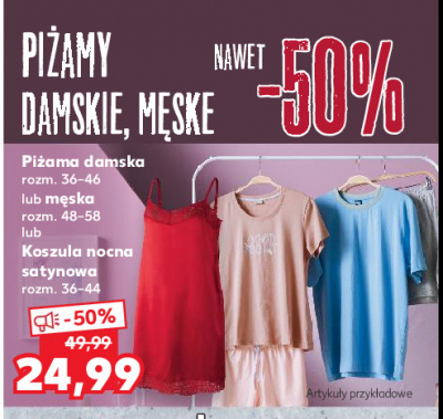 Piżama męska 48-58 promocja