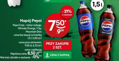 Nap贸j promocja w 呕abka