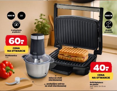 Szatkownica 1 szt. promocja w Netto