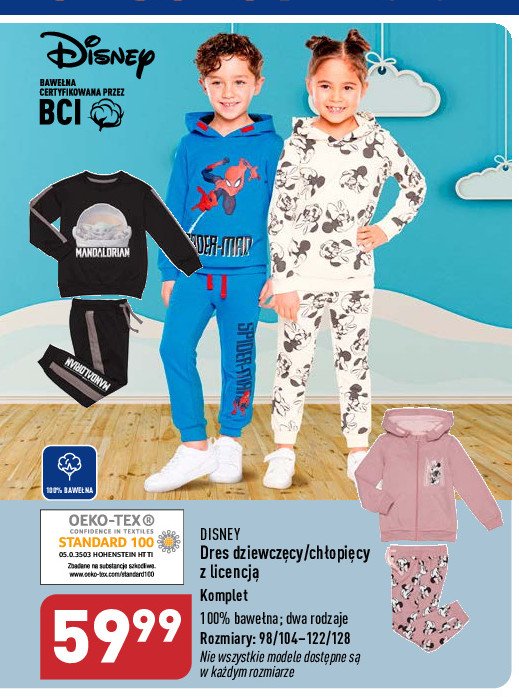 Dres ch艂opi臋cy disney 98/104-122/128 promocja