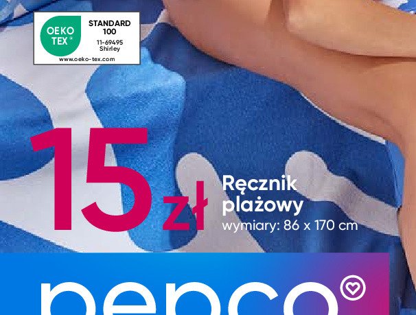 Ręcznik plażowy 86 x 170 cm promocja